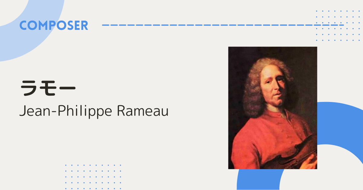 自然の諸原理に還元された 和声論 自然の諸原理に還元された 和声論 | .ラモー, 伊藤 友計 |本